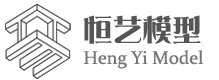 恒藝模型為你講解哈爾濱沙盤模型制作中的要點！！！ - 行業資訊 - 房產模型|建筑模型|模型制作|恒藝模型—[官方網站]